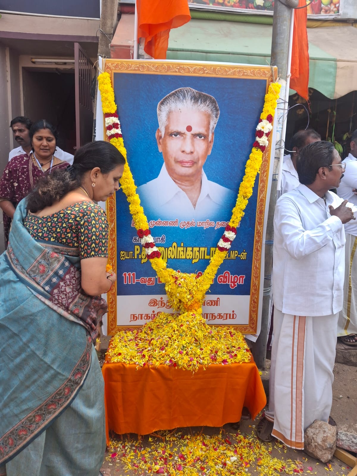 மோடி பங்கேற்கும் மாநாட்டுக்கான பந்தல் கால்கோள் விழா