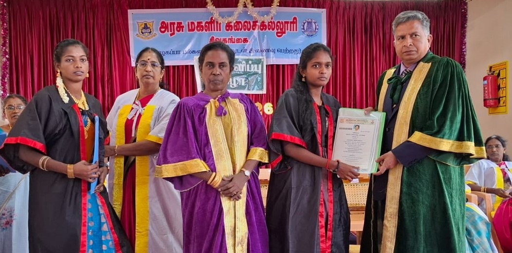 அழகப்பா பல்கலைக்கழக தேர்வுக் கட்டுப்பாட்டு அலுவலர் ஜோதிபாசு பட்டம்