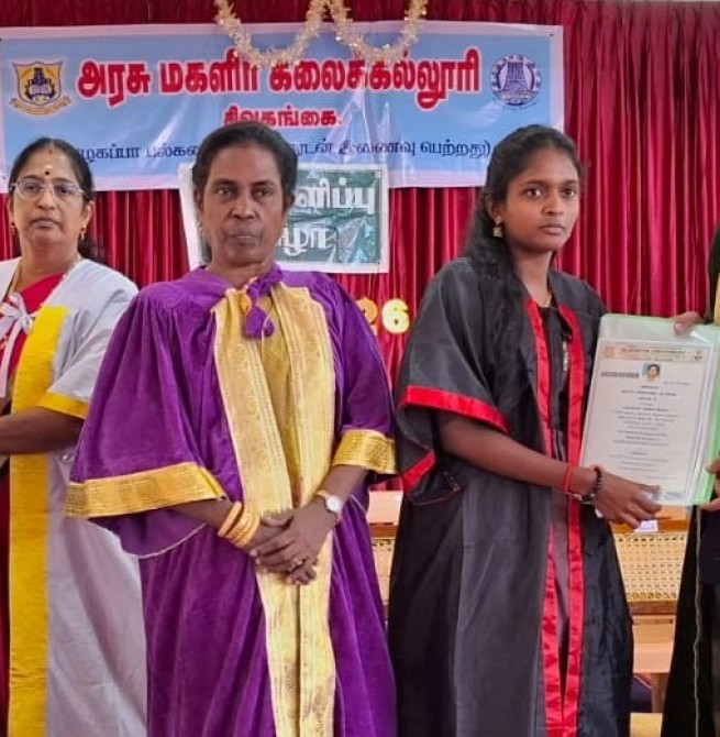 அழகப்பா பல்கலைக்கழக தேர்வுக் கட்டுப்பாட்டு அலுவலர் ஜோதிபாசு பட்டம்