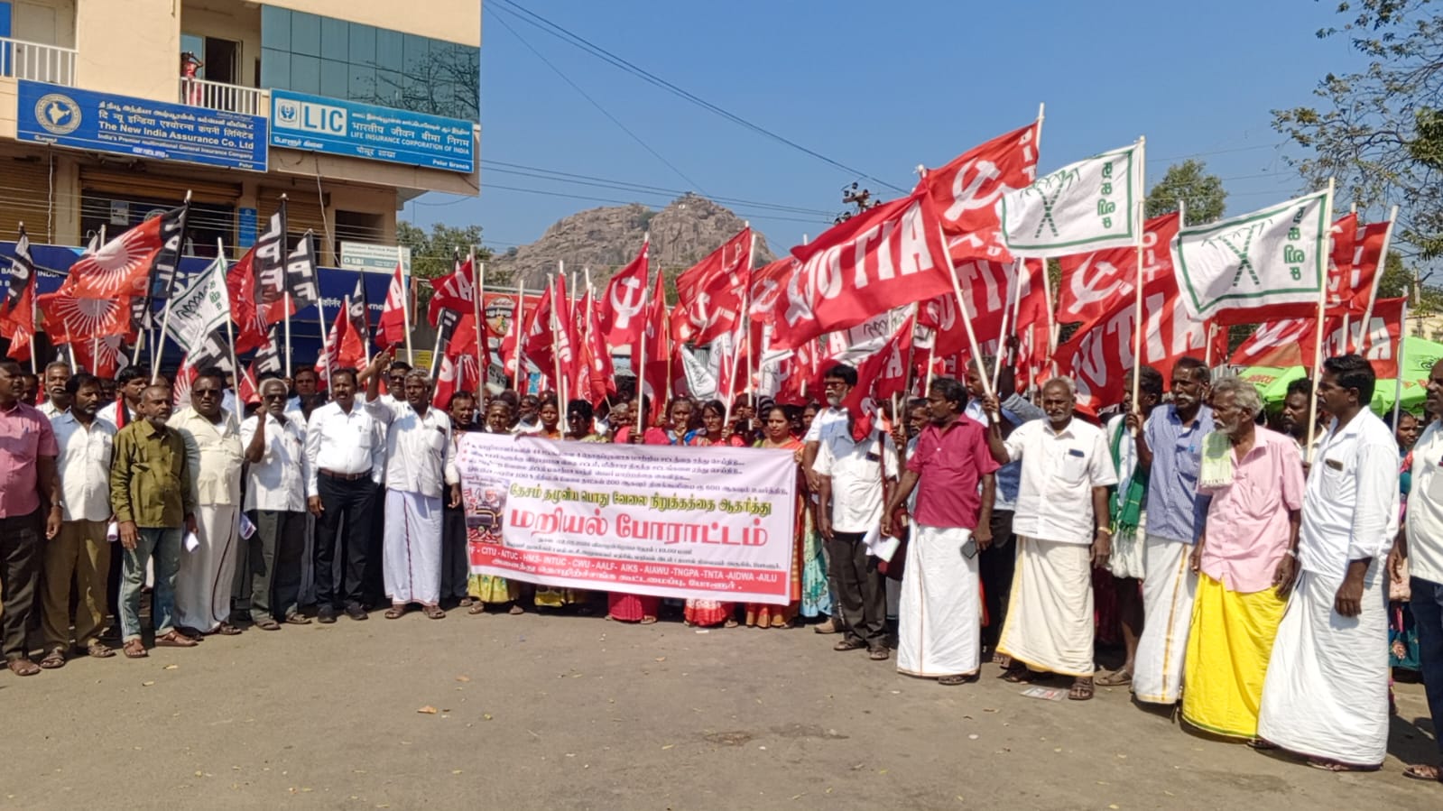 போளூர் தேசம் தழுவிய வேலை நிறுத்தத்தை ஆதரித்து மறியல் போராட்டம்
