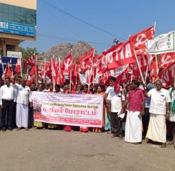 போளூர் தேசம் தழுவிய வேலை நிறுத்தத்தை ஆதரித்து மறியல் போராட்டம்