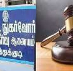 சிலிண்டர் வெடித்து தாய் பலியான வழக்கு மகனுக்கு ரூ.23 லட்சம் நஷ்டஈடு நுகர்வோர் குறைதீர் ஆணையம் உத்தரவு