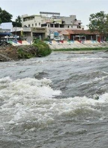 புதுவெள்ளம்