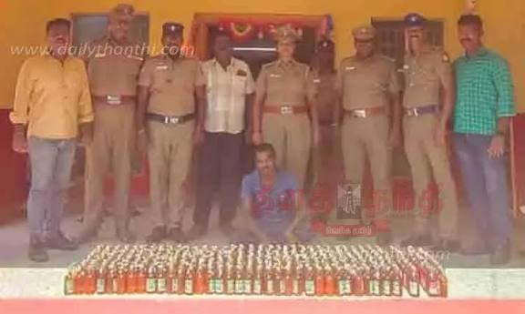 அனுமதியின்றி மது விற்றவர் கைது 150 பாட்டில்கள் பறிமுதல்