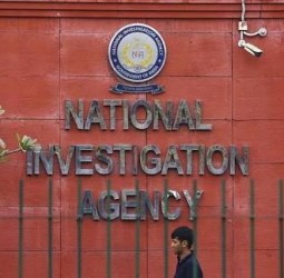 2016-ல் ‘அன்சார் இன்டரிம்' பெயரில் தீவிரவாத அமைப்பை உருவாக்கிய மருத்துவர்கள்: என்ஐஏ விசாரணையில் தகவல்