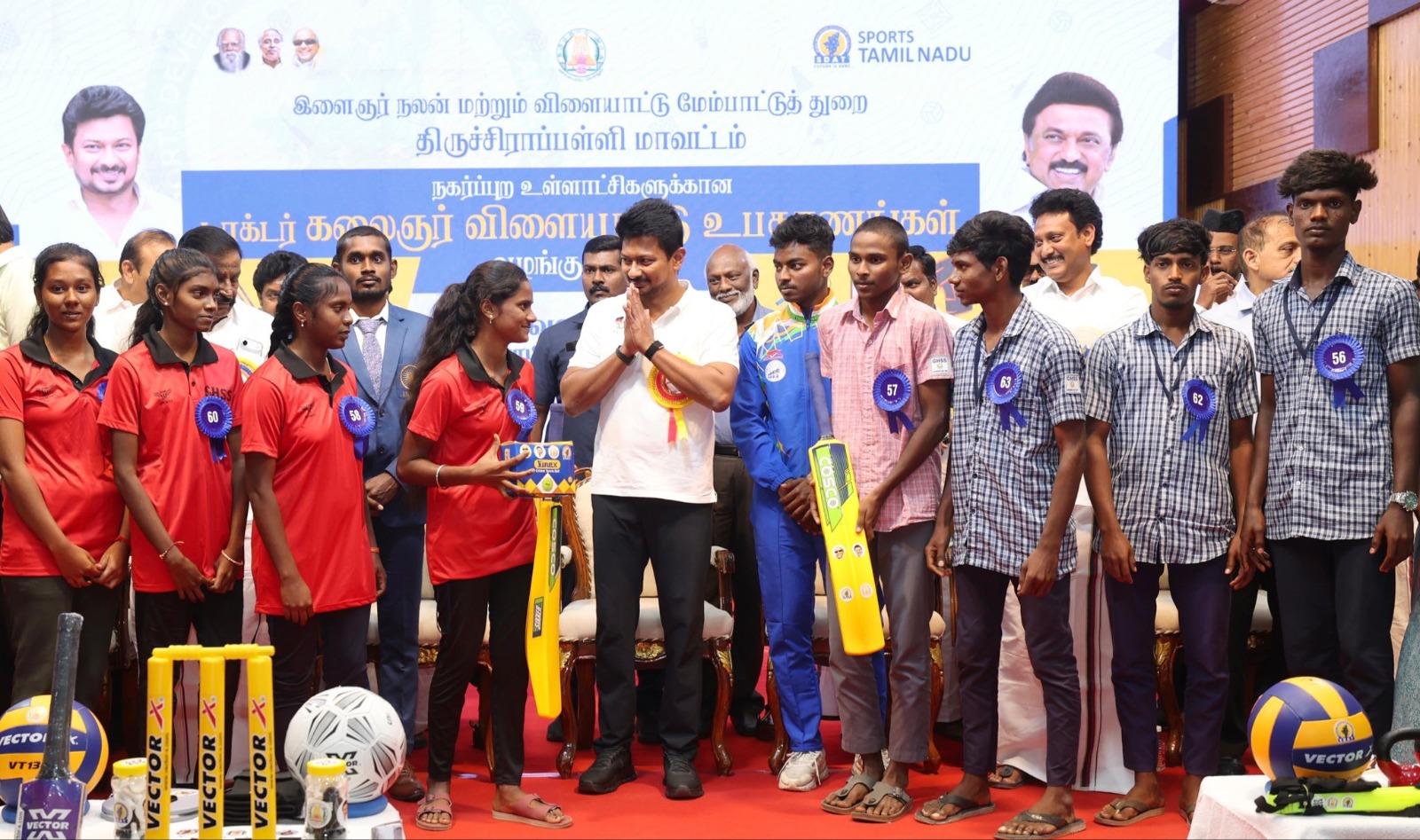 திருச்சியில் நேற்று நடந்த விழா