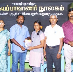 *ஐடிஐ மாணவர்களுக்கு மடிக்கணினிகள்..!*