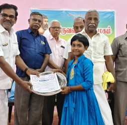 கழுகுமலையில் நடந்த திருவள்ளுவர் ஆண்டு விழா