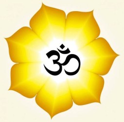 ஓம்' எனும் மந்திரம் - உடலுக்குத் தேவையான ஆற்றல் உள்ளது