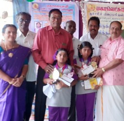 திருக்குறள் ஒப்புவித்தல் போட்டியில் வெற்றி பெற்ற  மயிலாடுதுறை மகாலெட்சுமி நர்சரி பிரைமரி பள்ளி குழந்தைகளுக்கு பாராட்டு விழா