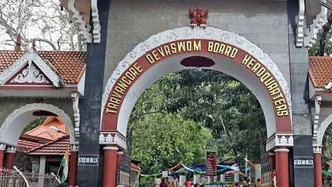 உலக ஐயப்ப பக்தா்கள் மாநாட்டு செலவுகள் குறித்து தவறான செய்திகள்: தேவஸ்வம் வாரியம் விளக்கம்!