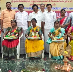 பேராவூரணியில் நேற்று சமுதாய வளைகாப்பு விழா