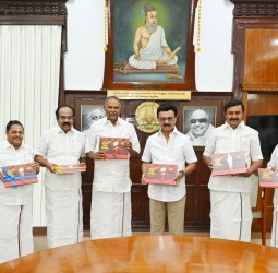 முதல்வர் ஸ்டாலின் எழுதியுள்ள "ததும்பும் தமிழ்ப் பெருமிதம்" நூல் வெளியீட்டு