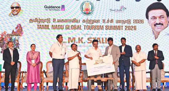 மாமல்லபுரத்தில் தமிழ்நாடு உலகளாவிய சுற்றுலா உச்சி மாநாடு துவக்க விழா