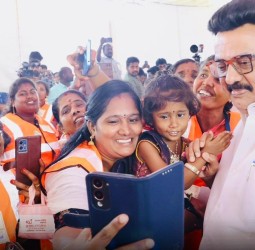 காலை உணவுத் திட்டம் விரிவாக்க விழா