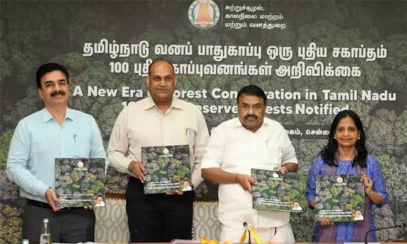 100 புதிய காப்பு வனங்கள் அறிவிக்கை வெளியீடு