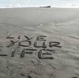 வாழ்க்கை வாழ்வதற்கே