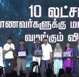 10 லட்சம் மாணவ - மாணவியருக்கு லேப்டாப் வழங்கும் திட்டத்தை தொடங்கி வைத்தார் முதல்-அமைச்சர் மு.க.ஸ்டாலின்