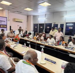 தொலைத்தொடர்புத்துறை ஆலோசனைக் குழுக் கூட்டம்