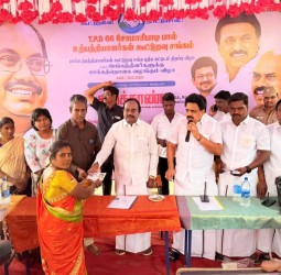 பால் உற்பத்தியாளர் அங்கத்தினர்களுக்கு ஊக்கத்தொகை வழங்கும் விழா....