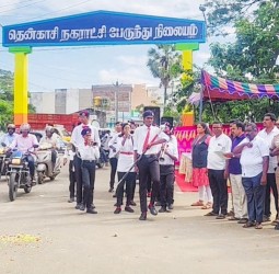 தென்காசியில் சாலை பாதுகாப்பு விழிப்புணர்வு