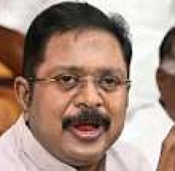 பொங்கல் சிறப்புத் தொகுப்பு அனைவருக்கும் கிடைப்பதை அரசு உறுதிப்படுத்த வேண்டும்: டிடிவி தினகரன்