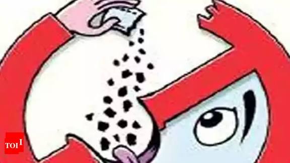 வேண்டவே வேண்டாம் பான்பார்க் குட்கா !