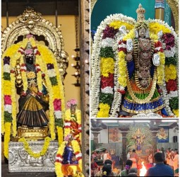 நம் வாசவி அம்மன் அக்னி பிரவேஷ நாள்