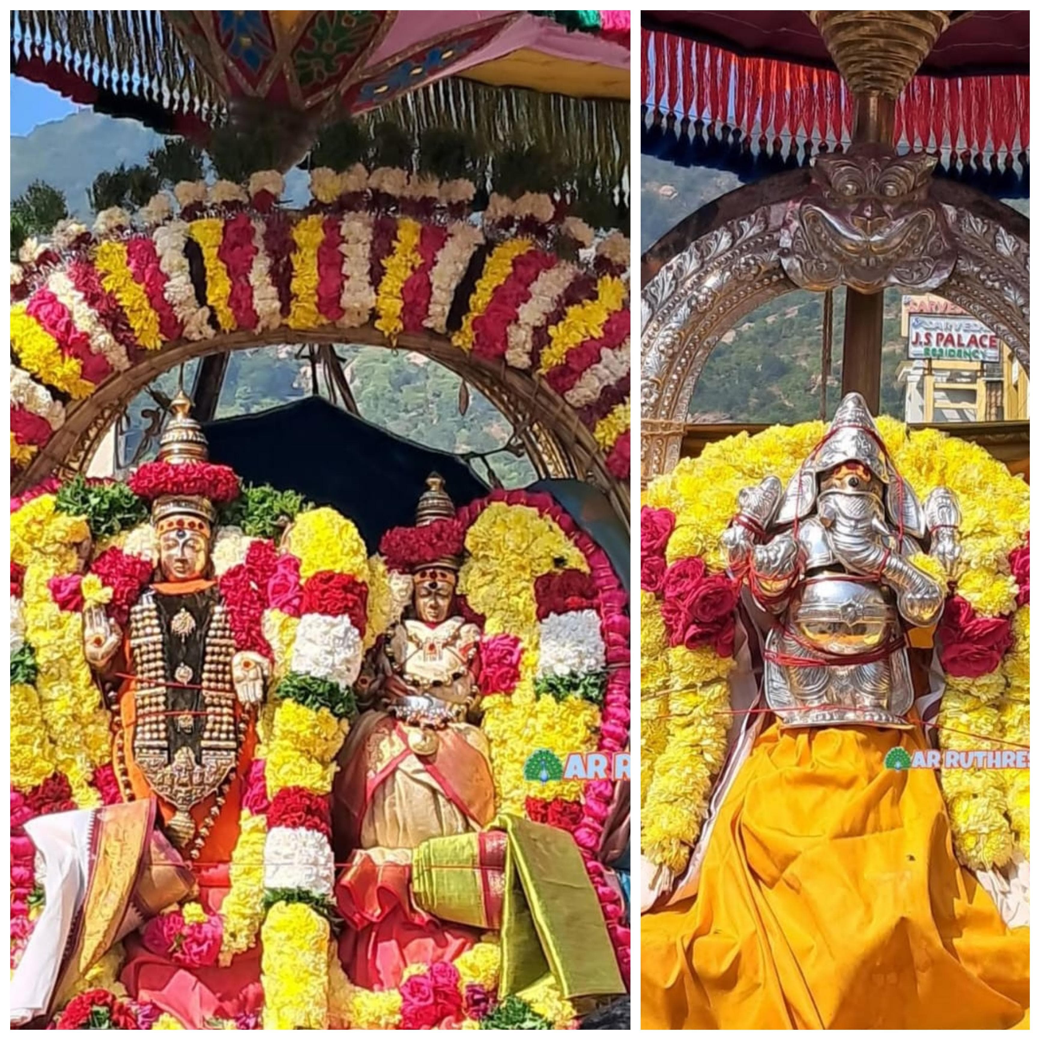 உத்தராயண புண்ணியகால உற்சவம் 9-ஆம் நாள் காலை......