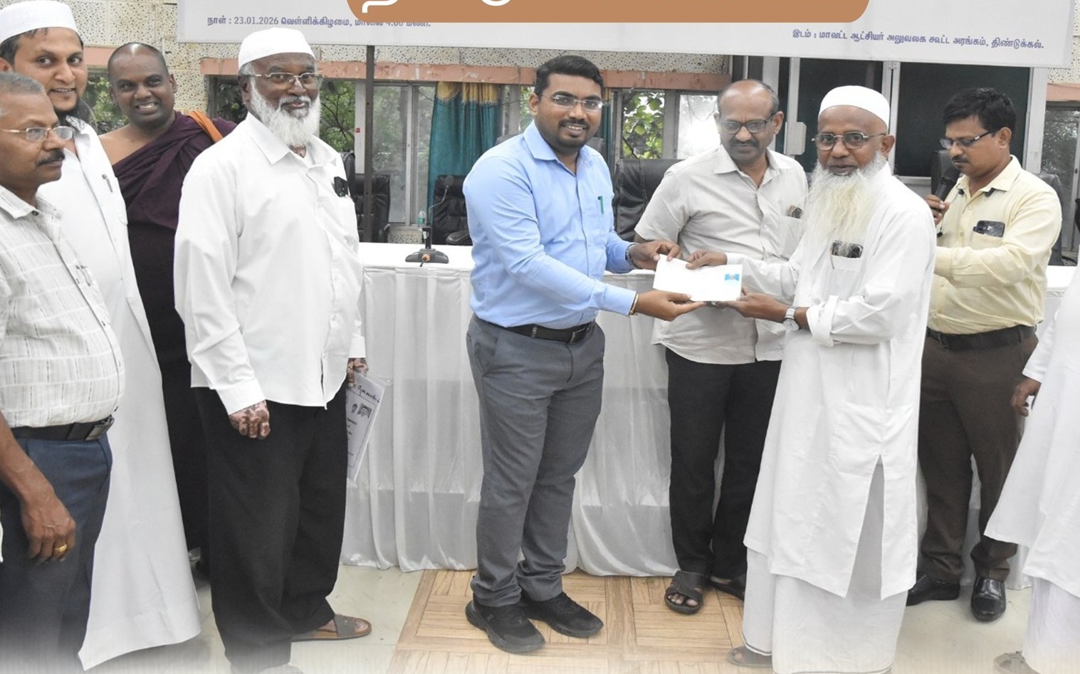 திண்டுக்கல்லில் நடந்த சிறுபான்மையினர் உரிமைகள் தின விழா