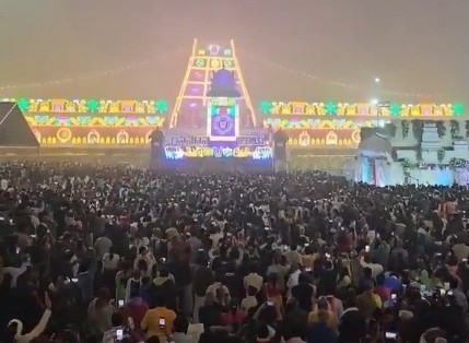 கோவிந்தா...கோவிந்தா என பக்தி முழக்கம்