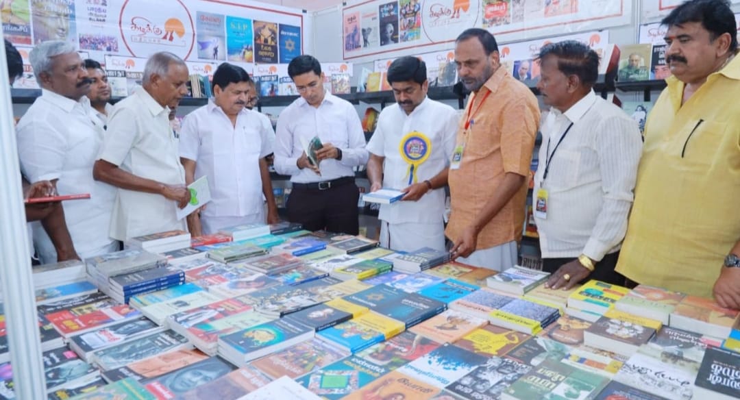 திருப்பூரில் புத்தக திருவிழா