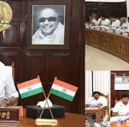 முதல்வர் ஸ்டாலின் தலைமையில் அமைச்சரவைக் கூட்டம்: புதிய ஓய்வூதியத் திட்டத்துக்கு ஒப்புதல்