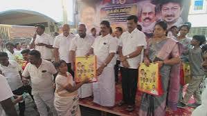 தைப்பொங்கலை முன்னிட்டு 2000 குடும்பத்தினருக்கு நலத்திட்டம்