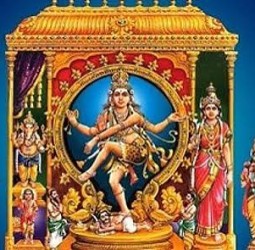 ஆதிரையான் ஆட்டம்