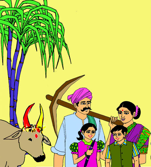 பொங்கல் வாழ்த்து