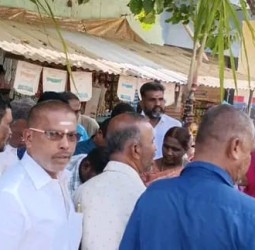 பொங்கல் பரிசு தொகுப்பு