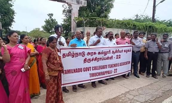 அரசு கல்லூரி ஆசிரியர் கழகம் கோரிக்கை