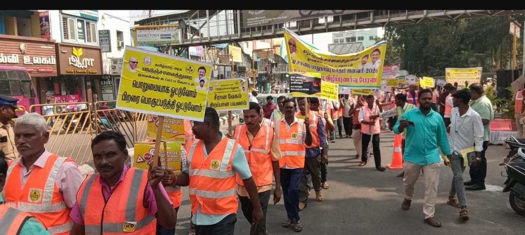 நெடுஞ்சாலைத்துறை சார்பில் சாலை பாதுகாப்பு விழிப்புணர்வு