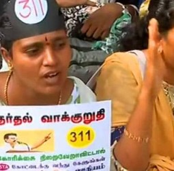 8வது நாளாக தொடர்ந்து ஆசிரியர்கள் போராட்டம்: வலுக்கட்டாயமாக கைது செய்த போலீசார்