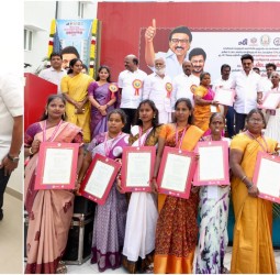 முதல்வரின் நகர்ப்புற குடியிருப்புகள்