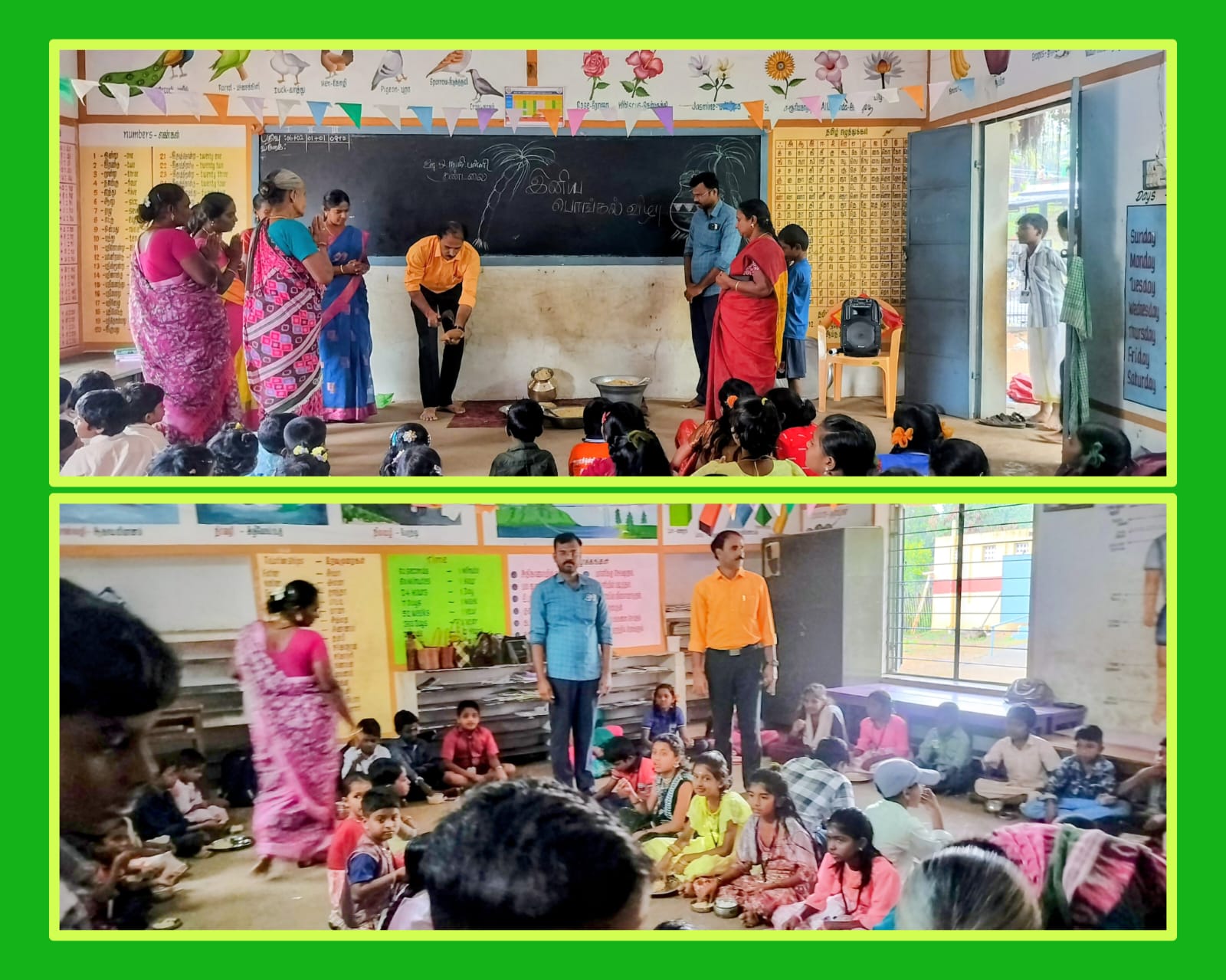 தண்டலை நடுநிலைப்பள்ளியில் சமத்துவ பொங்கல் விழா கொண்டாட்டம்