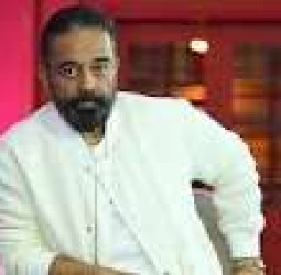 கமலின் பெயர், புகைப்படங்களை வர்த்தக ரீதியில் பயன்படுத்த இடைக்கால தடை