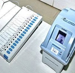 மின்னணு வாக்குப்பதிவு கருவி செயல்முறை விளக்க மையங்கள்