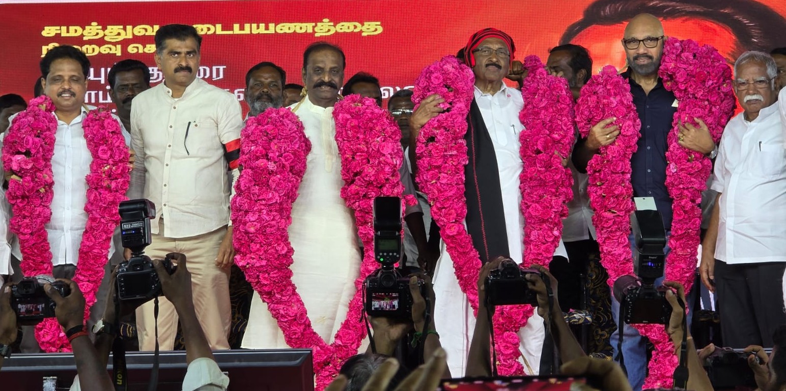 திருச்சியில் தொடங்கிய சமத்துவ நடைபயணத்தை மதுரையில் மதிமுக பொதுச் செயலாளர் வைகோ நிறைவு