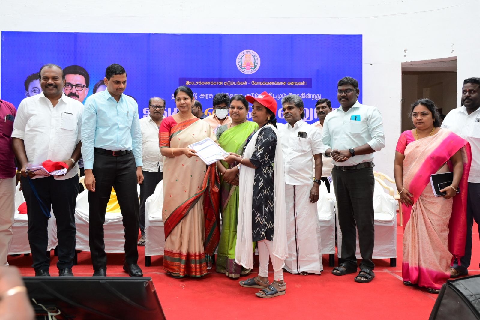 தூத்துக்குடியில் “உங்க கனவ சொல்லுங்க” திட்டம்