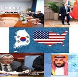 மேற்காசியாவில் அமெரிக்கா ராணுவப் பயிற்சி