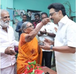 கடற்கரைச் சாலையில் நகர்ப்புற நலவாழ்வு மையத்தில் முதலாமவர் ஸ்டாலின் பொங்கல் விழா