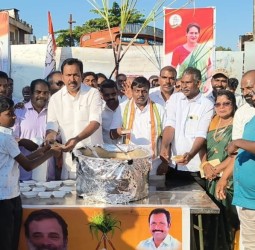 ராஜேஷ் குமார் எம்எல்ஏ தலலமையில் பொங்கல் விழா