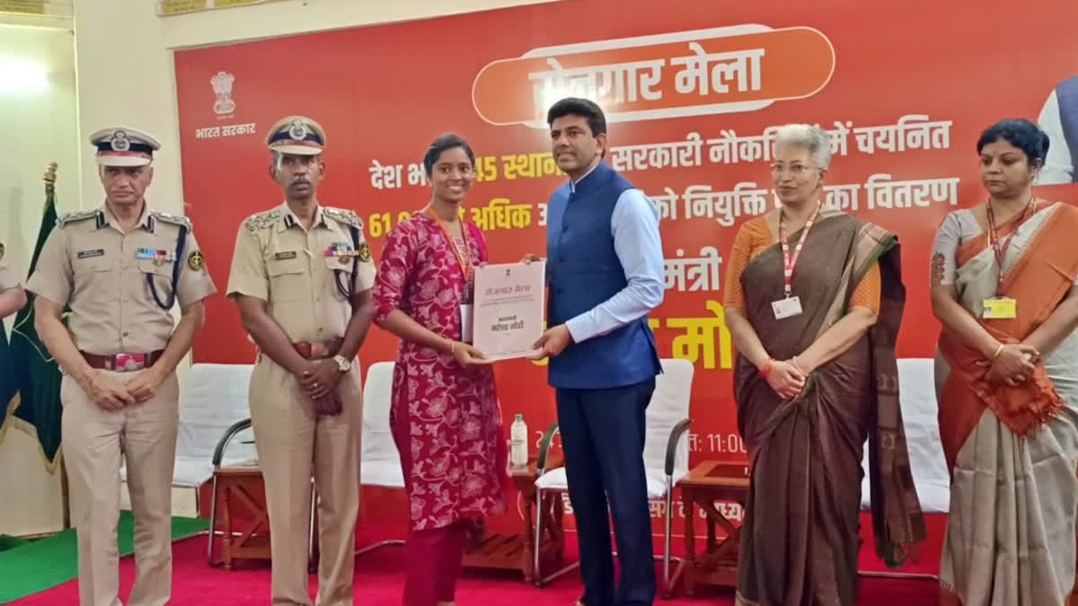 சிவகங்கை இலுப்பக்குடியில் நடந்த ‘ரோஜ்கர் மேளா’ நிகழ்ச்சி